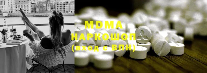 MDMA молли  Каневская 